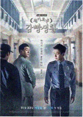天涯论坛长剧考古 我的团长我的团
