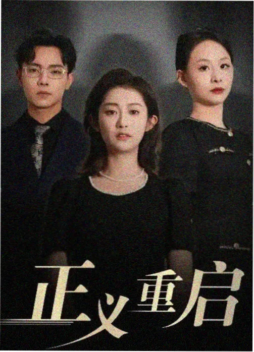 天涯论坛老帖复活计划